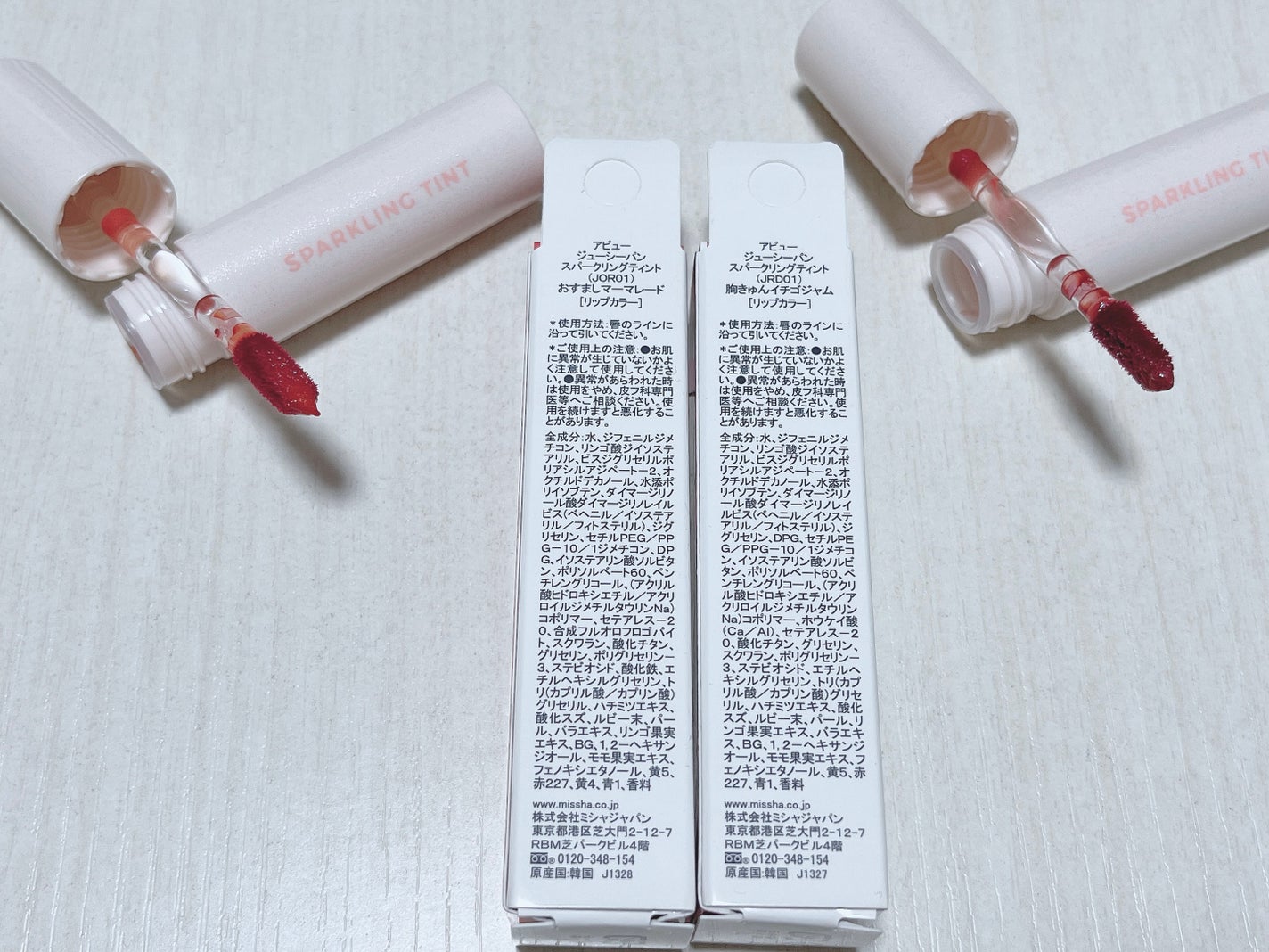 アピュー ジューシーパン スパークリングティント/A’pieu/口紅を使ったクチコミ(2枚目)