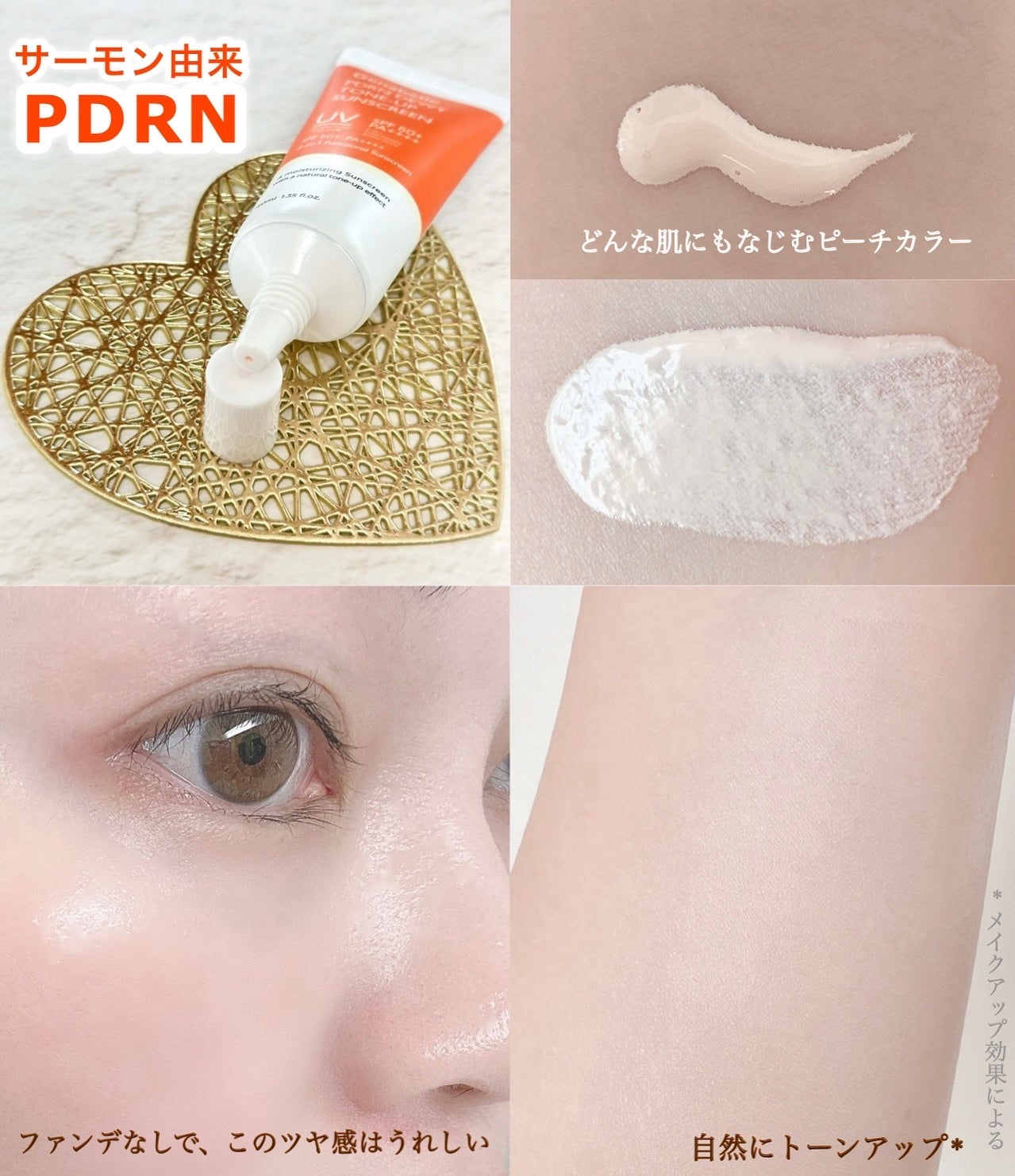 ichigoãã©ãã100ð on LIPS ãæè¿ãäžæ°ã«å¯ããªã£ãŠææ¿ããã¥ãŒãèã®ä¹Ÿç¥ãæ°ã«ãªãã ããã..ãïŒ2æç®ïŒ