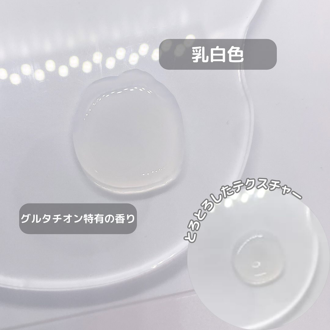 ヴィーガンリポソームレチノールセラム/SKIN&LAB/美容液を使ったクチコミ（3枚目）