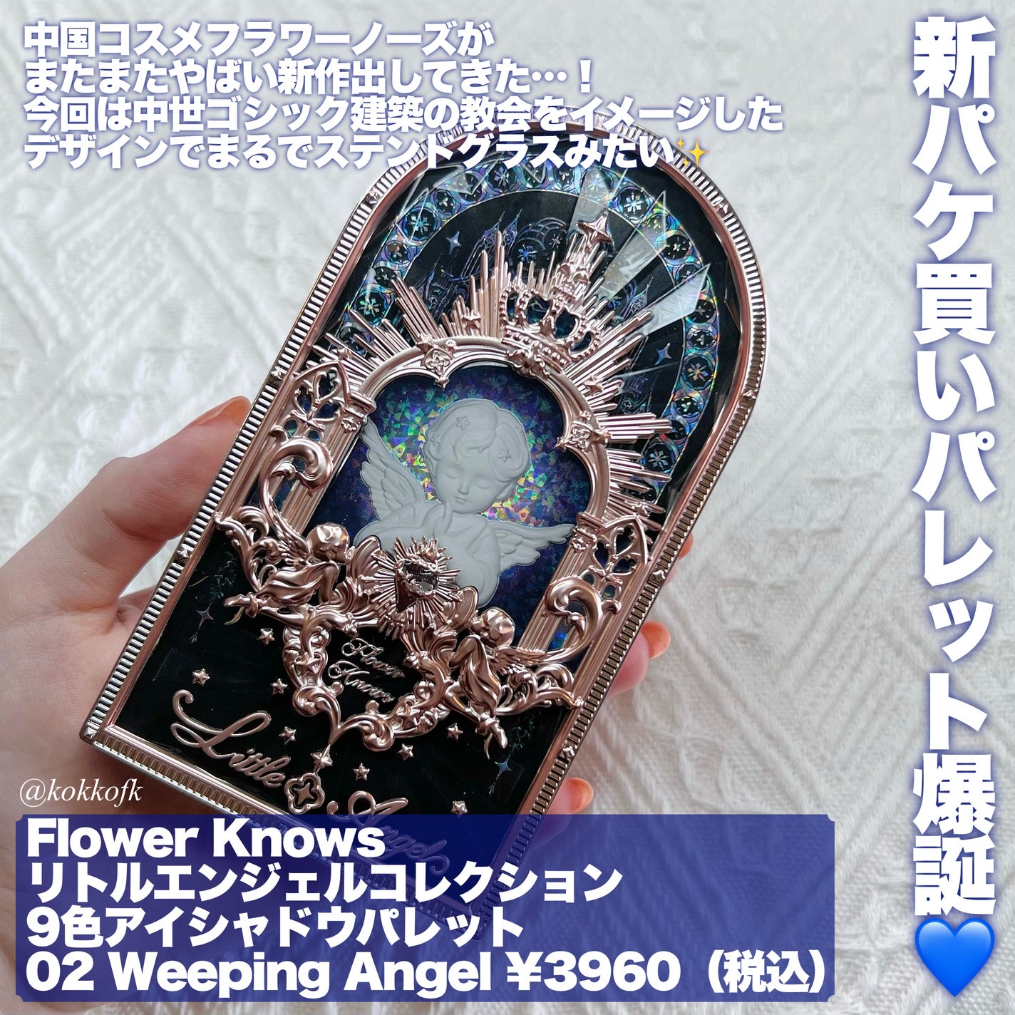 ReVIA 1day/ReVIA/ワンデー(1DAY)カラコンを使ったクチコミ(2枚目)