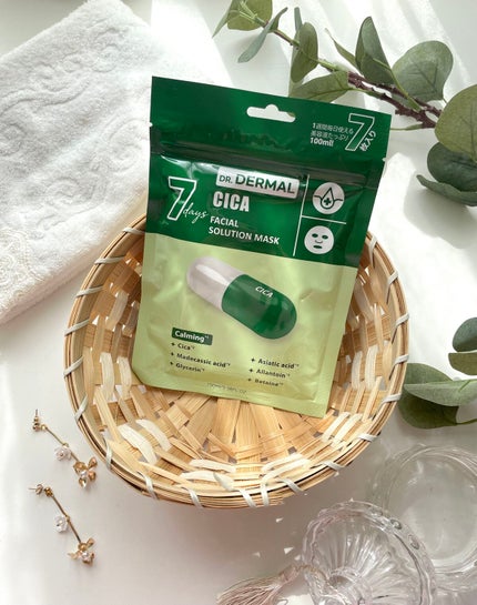 7days フェイシャルソリューションマスク シカ/Dr.DERMAL/シートマスク・パックを使ったクチコミ(1枚目)