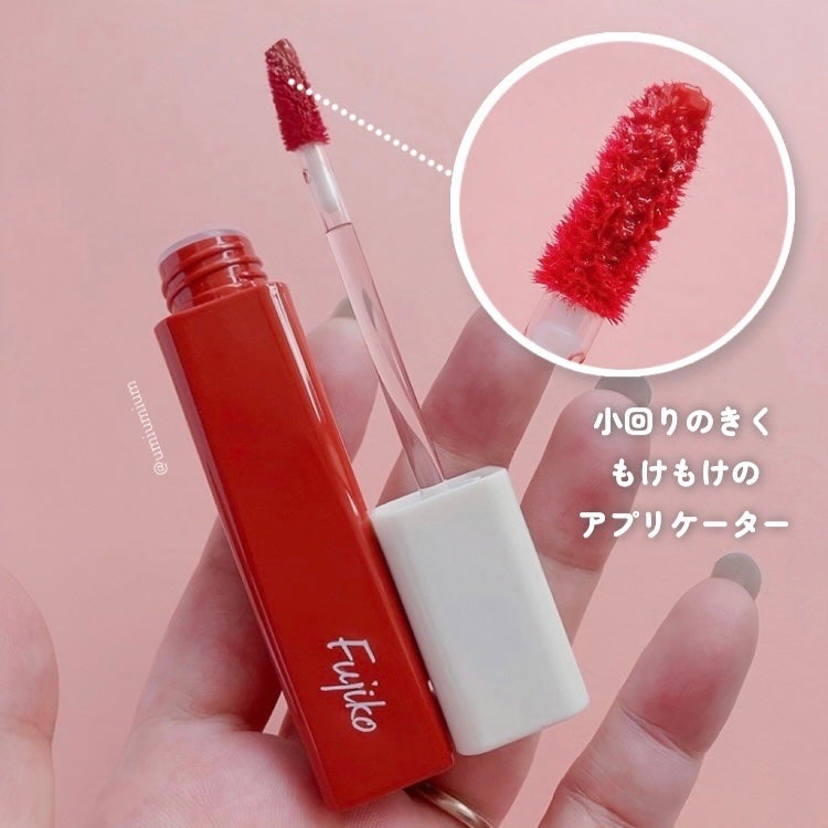 プランピーリップ/Fujiko/リップグロスを使ったクチコミ(3枚目)