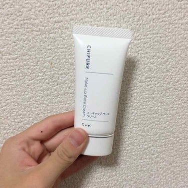 M クッション ファンデーション(モイスチャー)/MISSHA/クッションファンデーションを使ったクチコミ（2枚目）