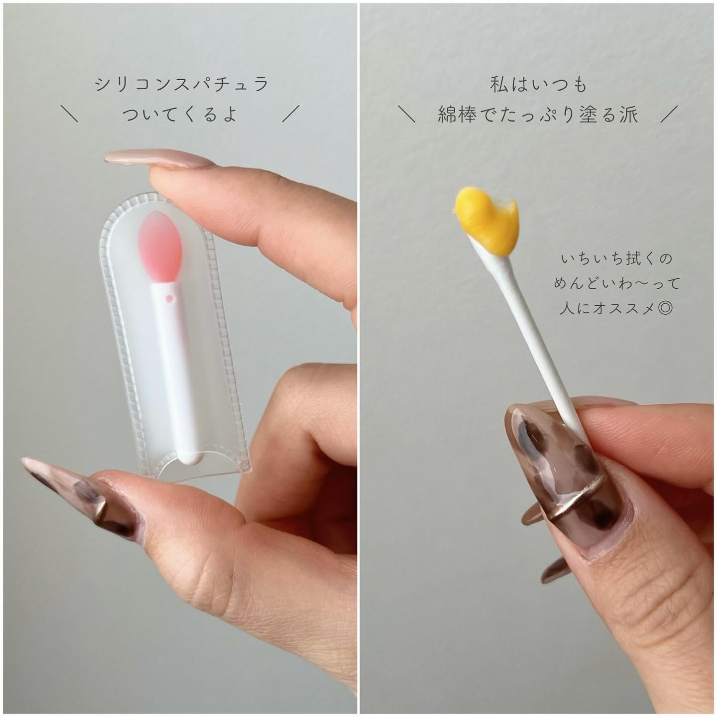 リップスリーピングマスク/LANEIGE/リップバームを使ったクチコミ（3枚目）