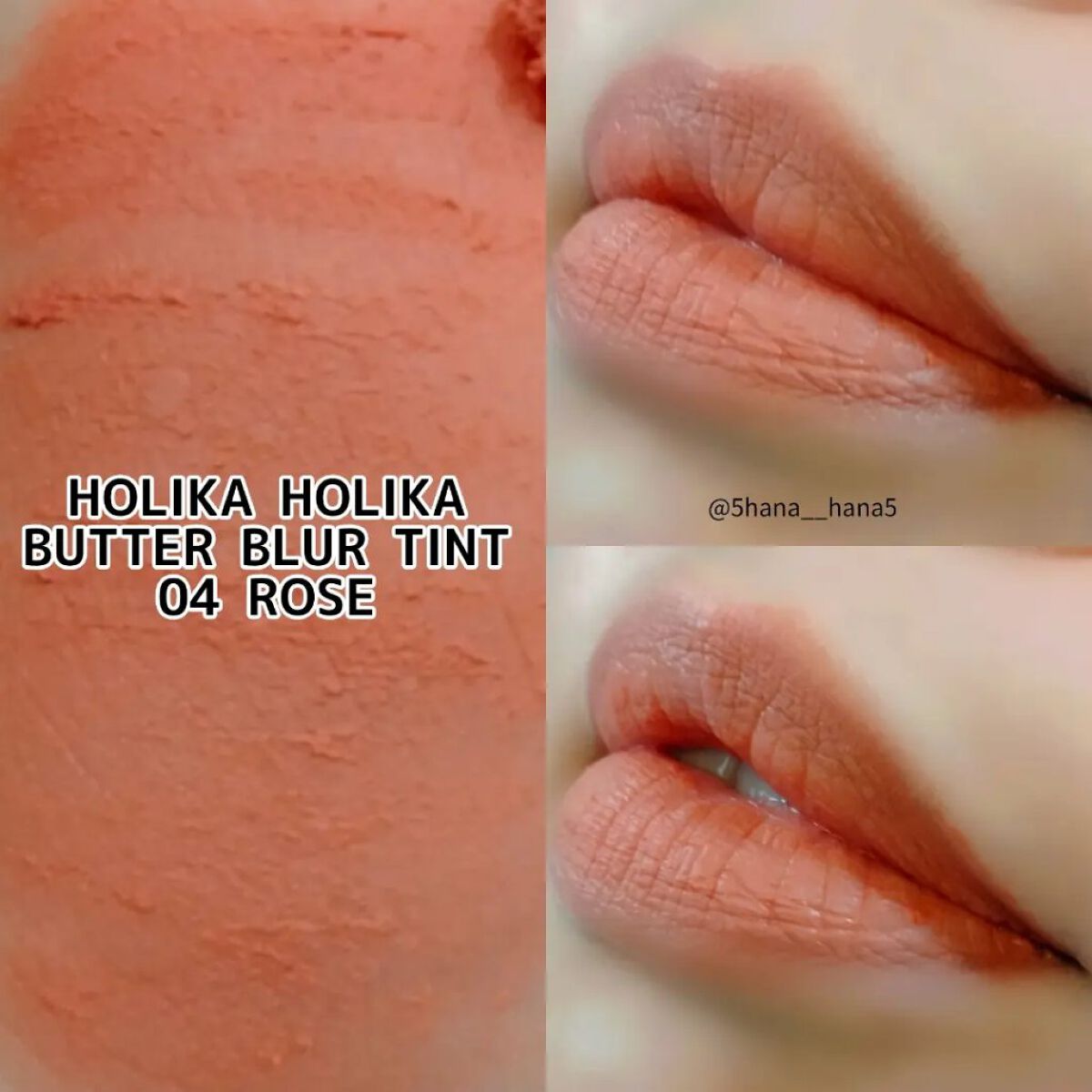 バターブラーティント 04 ロゼ/HOLIKA HOLIKA/リップティントを使ったクチコミ（2枚目）