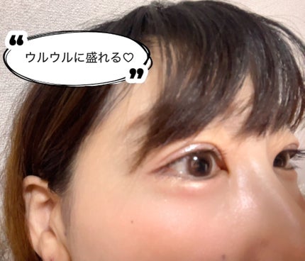 うるみオンアイズ/muice/単色アイシャドウを使ったクチコミ(3枚目)