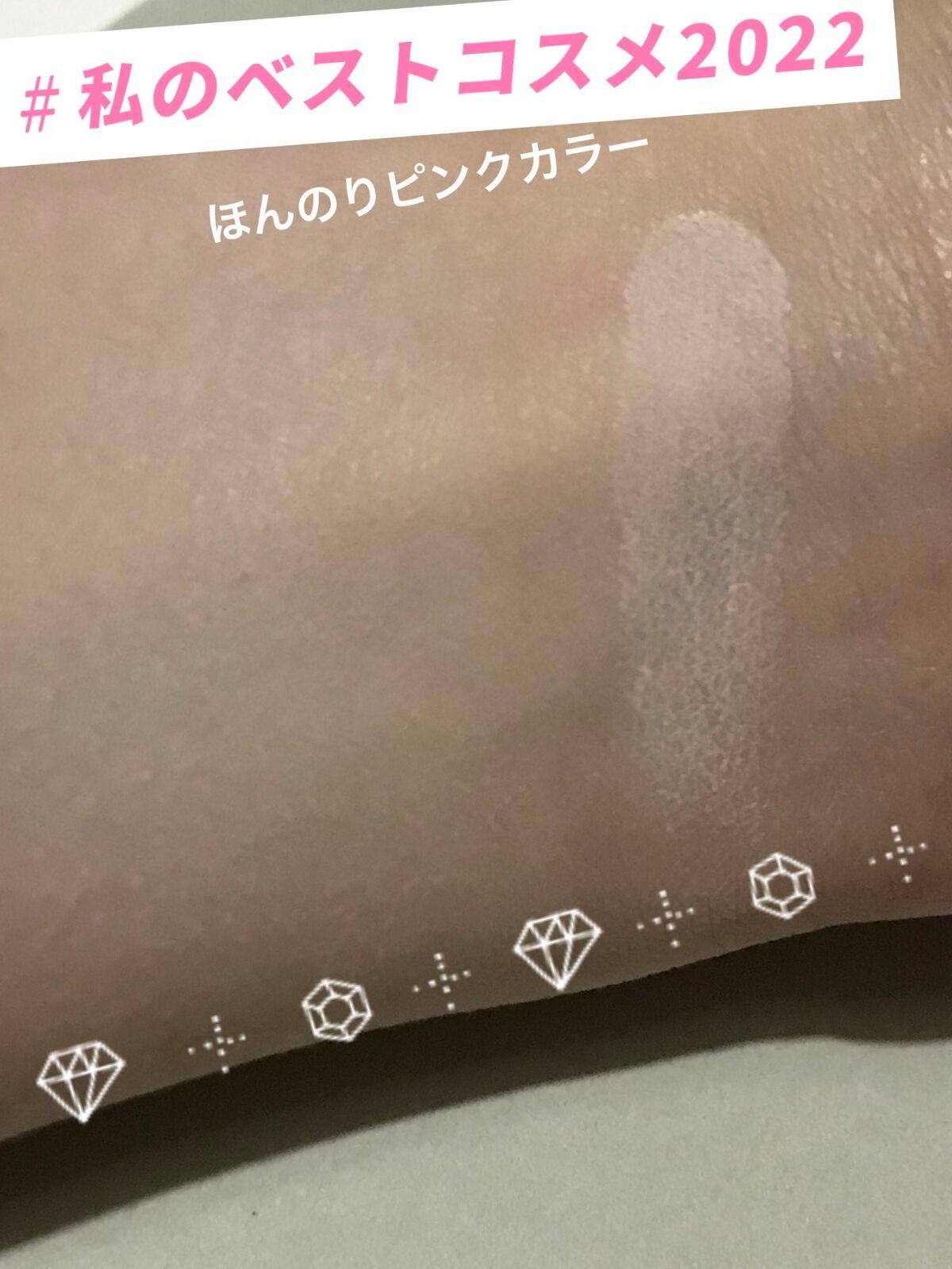 オールデイパーフェクトブラーリングフィクシングパクト/Milk Touch/プレストパウダーを使ったクチコミ(2枚目)