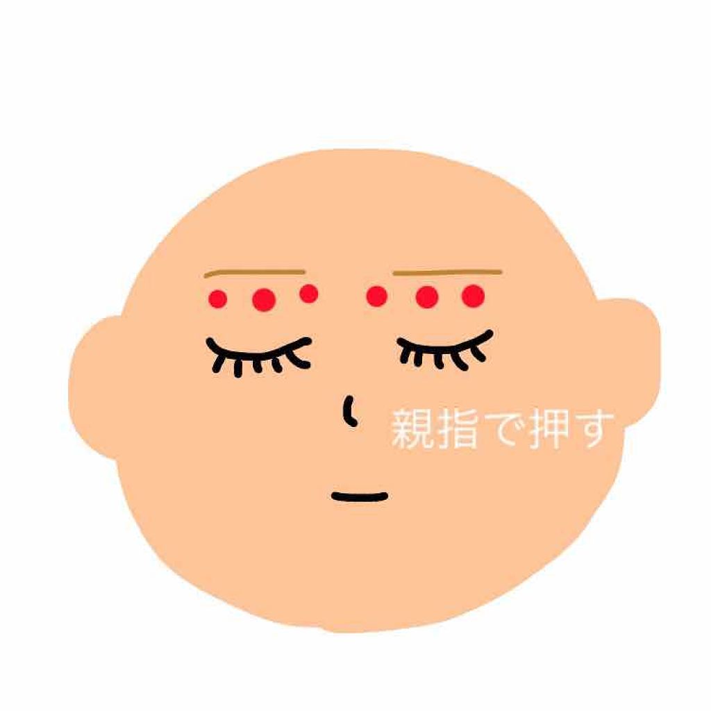 ウォッシャブル コールド クリーム/ちふれ/クレンジングクリームを使ったクチコミ(2枚目)