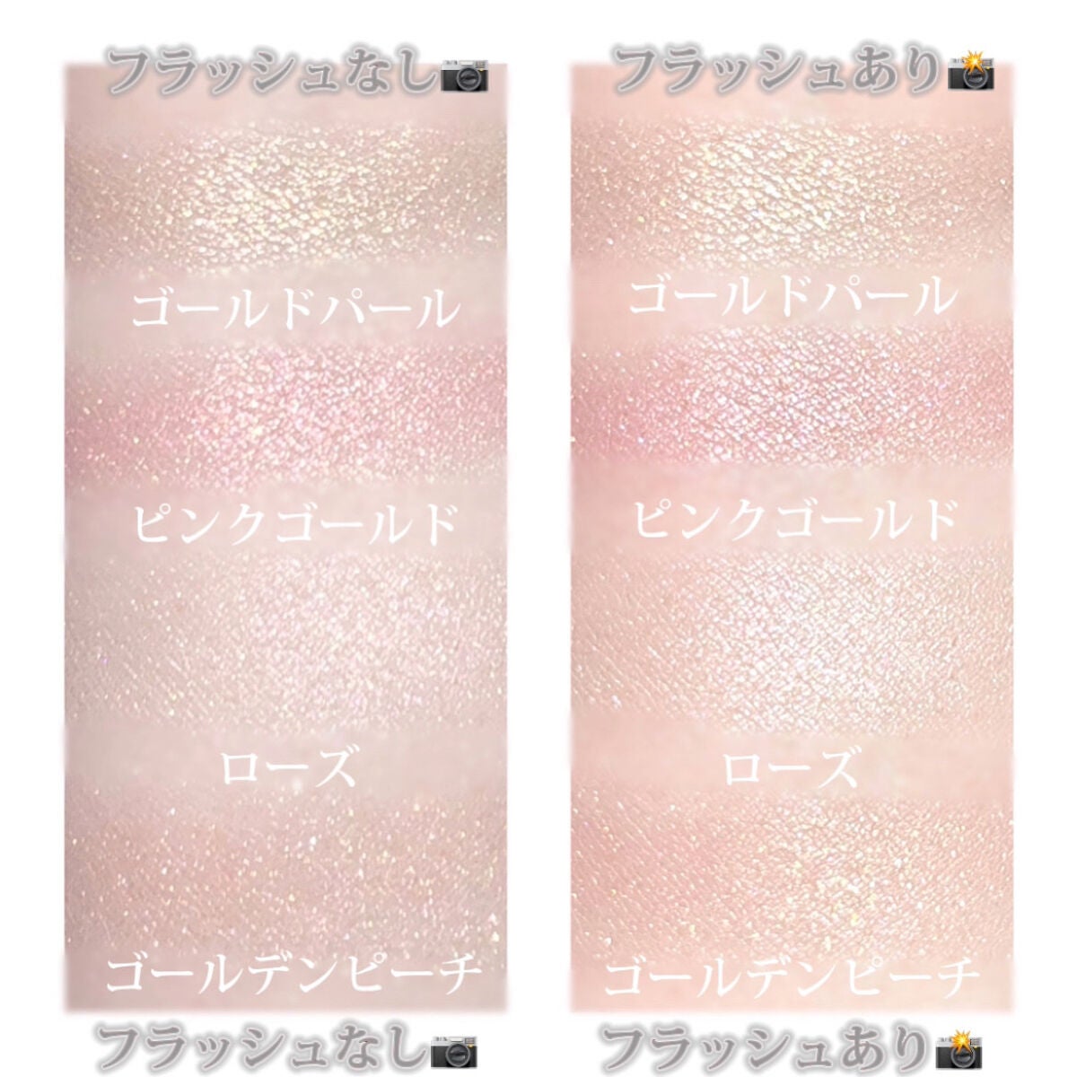 ディオール バックステージ フェイス グロウ パレット|Diorの ディオール バックステージ フェイス グロウ パレット|Diorの