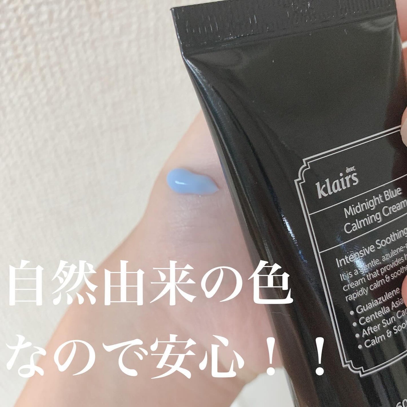 フレッシュリージュースドビタミンドロップ(35ml)/Klairs/美容液を使ったクチコミ(6枚目)