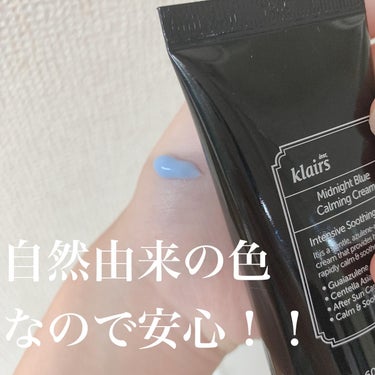 フレッシュリージュースドビタミンドロップ(35ml)/Klairs/美容液を使ったクチコミ（6枚目）