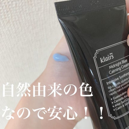 フレッシュリージュースドビタミンドロップ(35ml)/Klairs/美容液を使ったクチコミ(6枚目)
