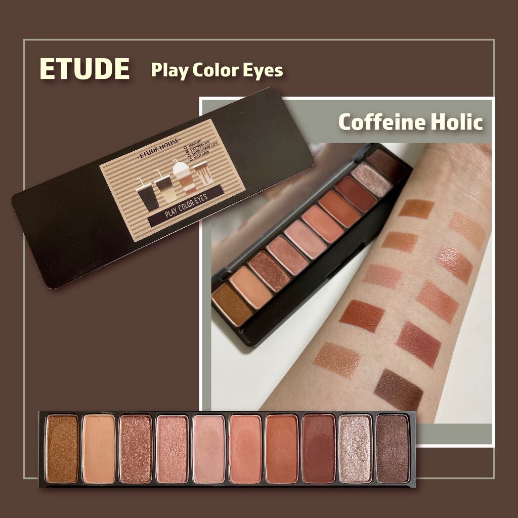 プレイカラー アイシャドウ/ETUDE/アイシャドウパレットを使ったクチコミ(1枚目)