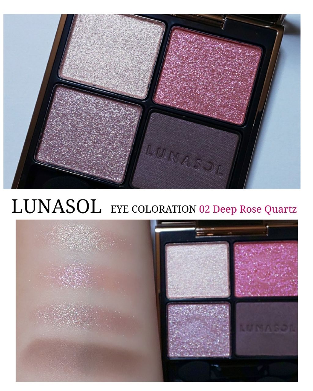 アイカラーレーション/LUNASOL/アイシャドウパレットを使ったクチコミ（1枚目）