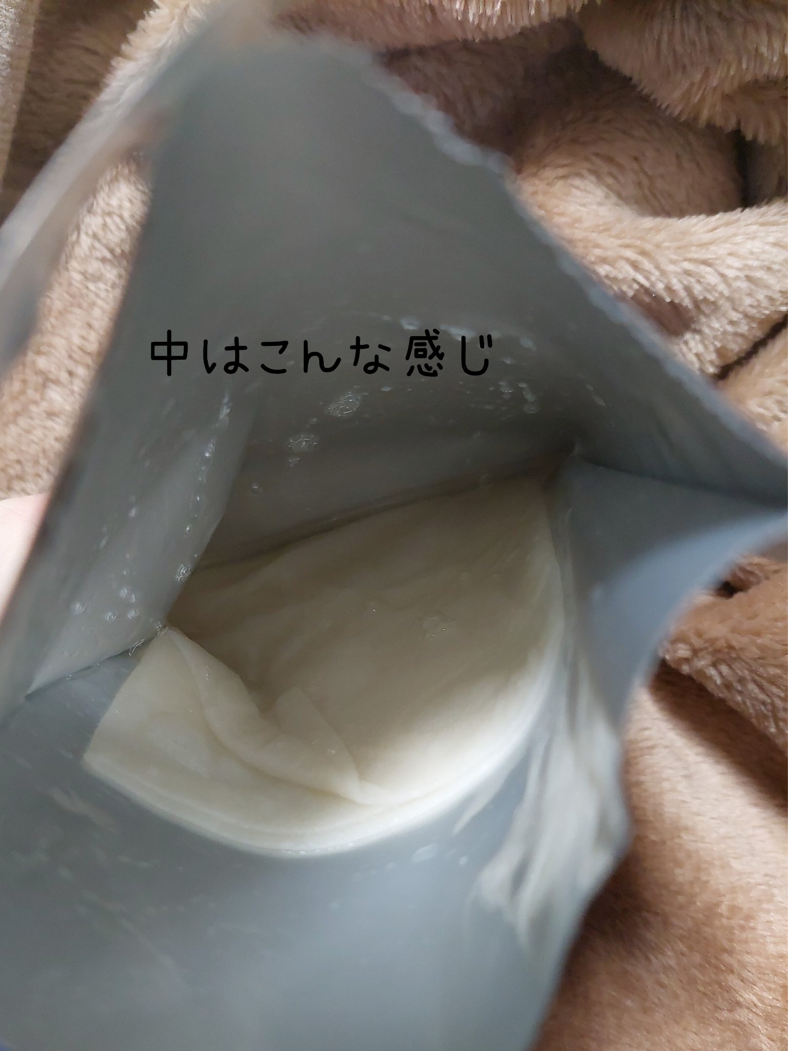 Dr.G ブラックスネイル リフティングマスク/Dr.G/シートマスク・パックを使ったクチコミ（2枚目）