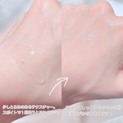 ピュアフィットシカセラム/COSRX/美容液を使ったクチコミ(5枚目)