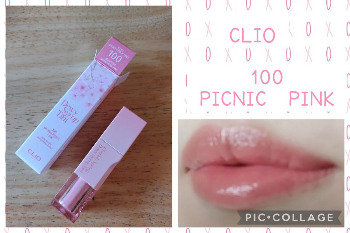 デューイ シロップ ティント/CLIO/口紅を使ったクチコミ（1枚目）