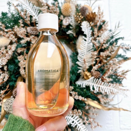 元美容部員@投稿ある方フォロバ♬ on LIPS 「@aromatica.jp様よりボディオイルをお試しさせていた..」(8枚目)