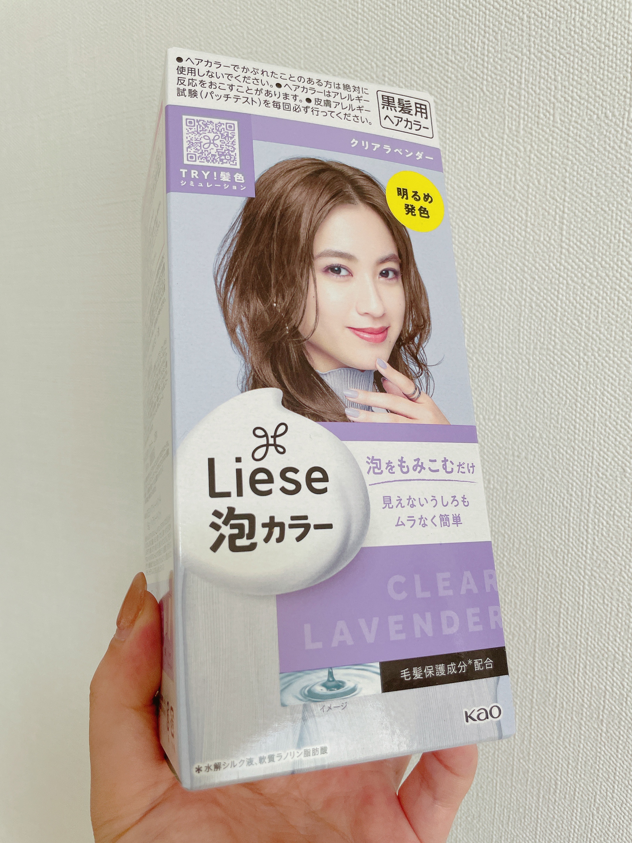 泡カラー/リーゼ/ヘアカラーを使ったクチコミ（1枚目）