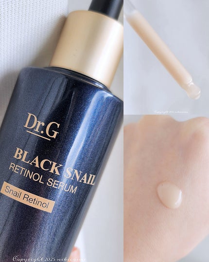 ブラックスネイルレチノールセラム/Dr.G/美容液を使ったクチコミ(6枚目)