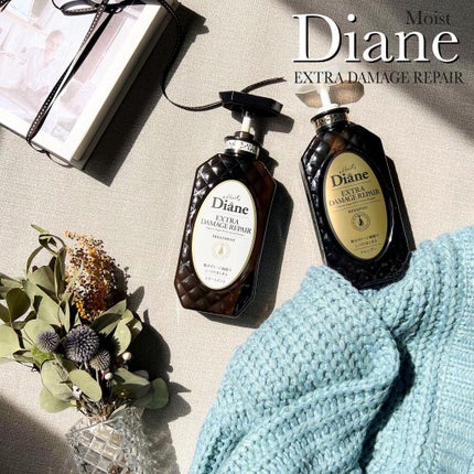 パーフェクトビューティ モイストダイアン エクストラダメージリペア シャンプー/トリートメント/ダイアン/市販シャンプーを使ったクチコミ(1枚目)