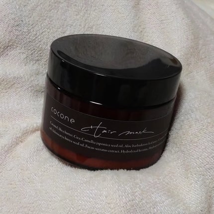 モイスチュアリペア ヘアマスク/cocone/ヘアマスク・ヘアパックを使ったクチコミ(1枚目)