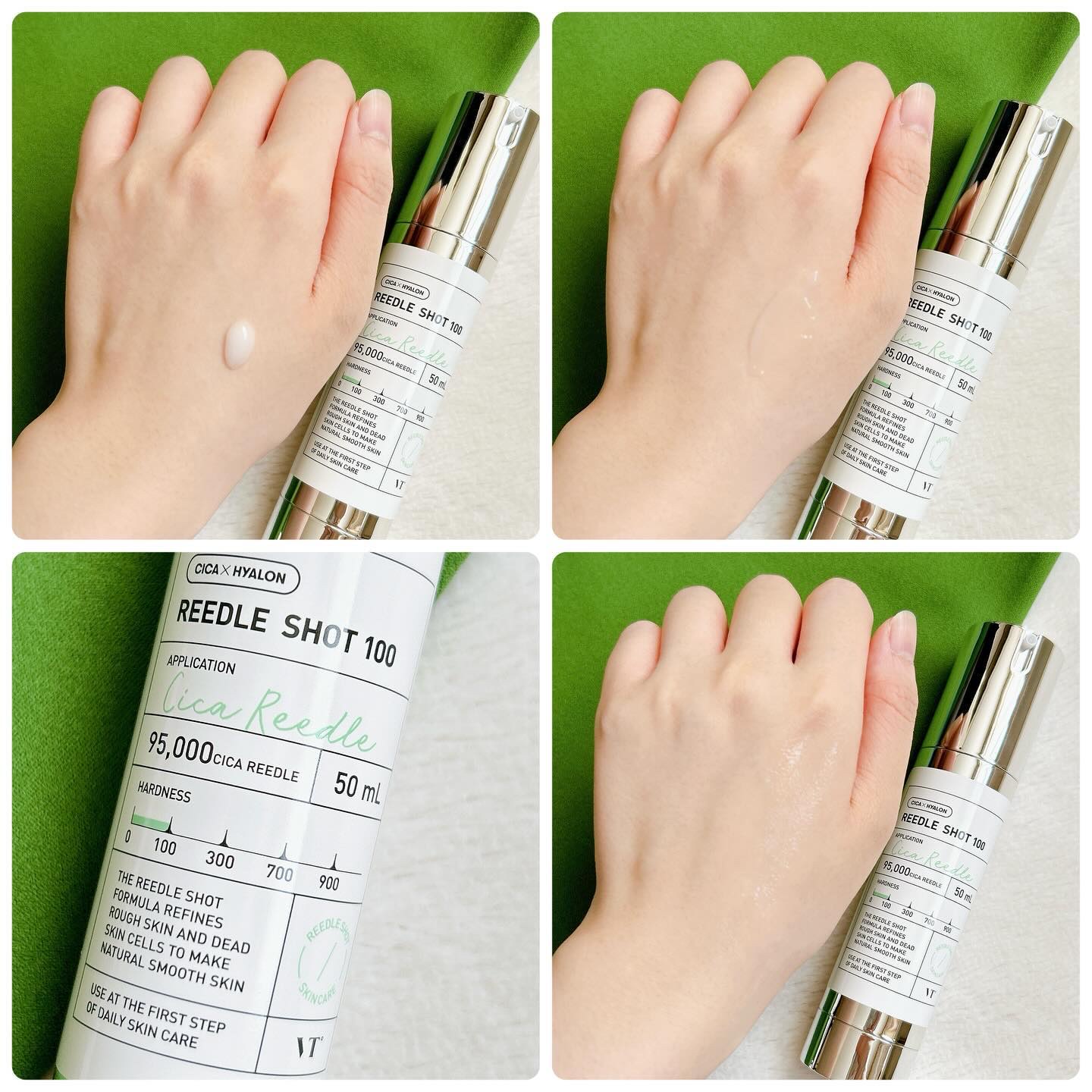 リードルショット100/VT/美容液を使ったクチコミ（2枚目）