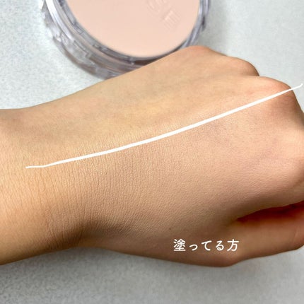 スキンチューンヴィーガンカバークッション 02ヌードチューン/AMUSE/クッションファンデーションの画像