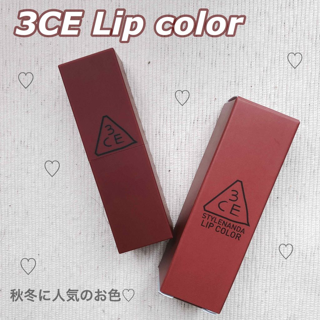3CE MOOD RECIPE LIP COLOR/3CE/口紅を使ったクチコミ（1枚目）