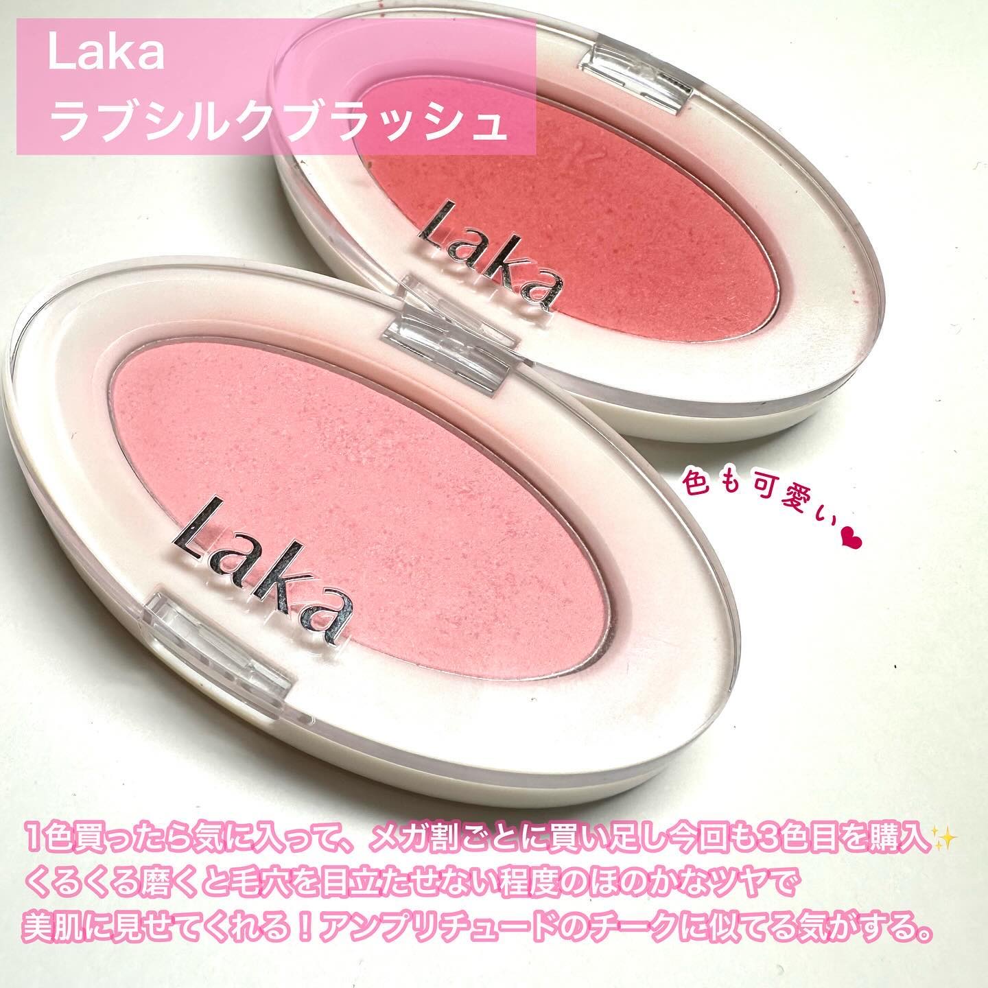 ホットビューラー/ANLAN/ホットビューラーを使ったクチコミ（2枚目）