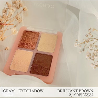 GLAM EYE SHADOW BRILLIANT BROWN/U/CHOO/アイシャドウパレットを使ったクチコミ（2枚目）