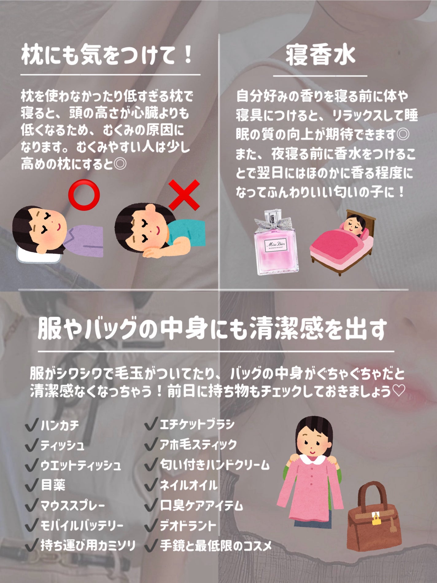 めぐりズム 蒸気でホットアイマスク 無香料/めぐりズム/ホットアイマスクを使ったクチコミ(8枚目)