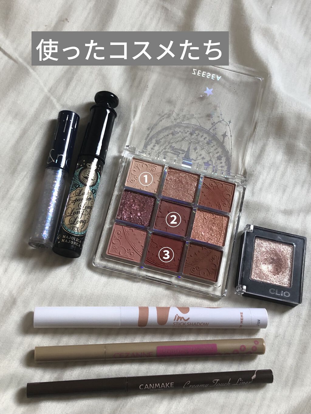 アイムスティックシャドウシマー/i’m meme/スティックアイシャドウを使ったクチコミ（2枚目）