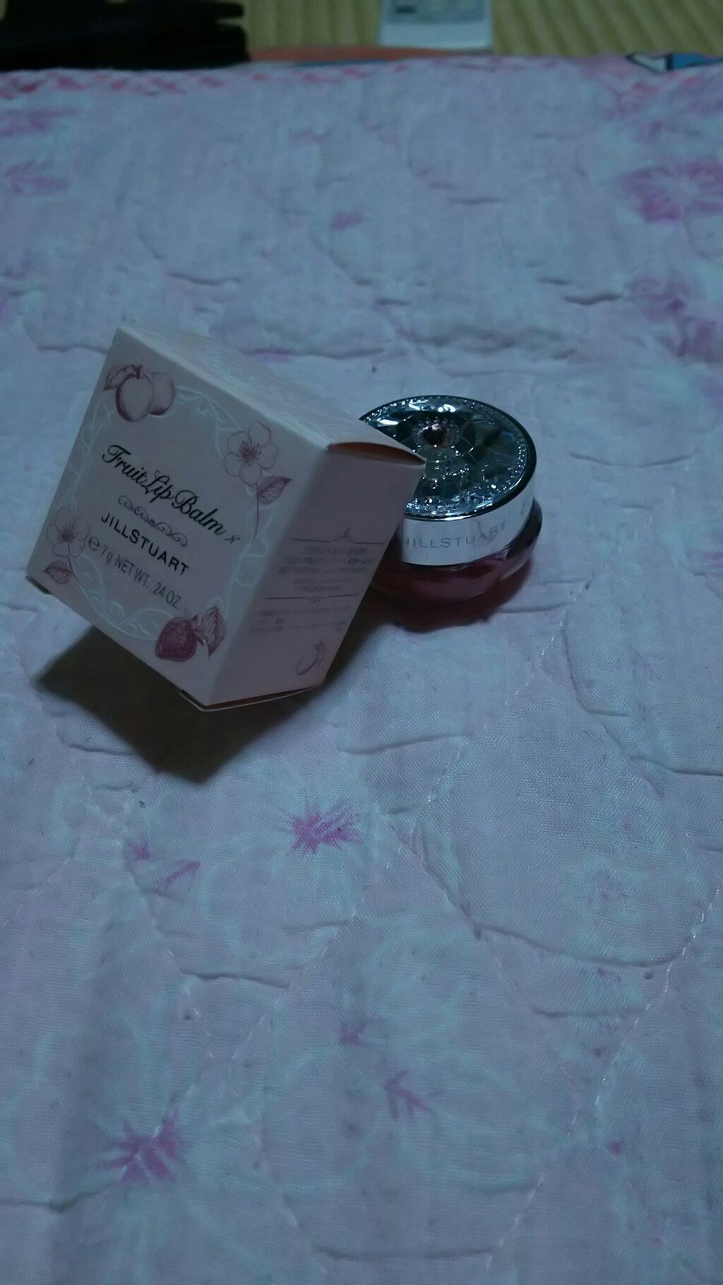 フルーツ リップバーム N/JILL STUART/リップケアを使ったクチコミ(2枚目)