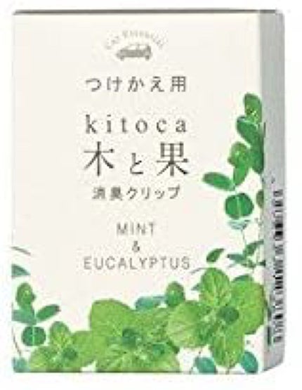 ミント&ユーカリつけかえ用