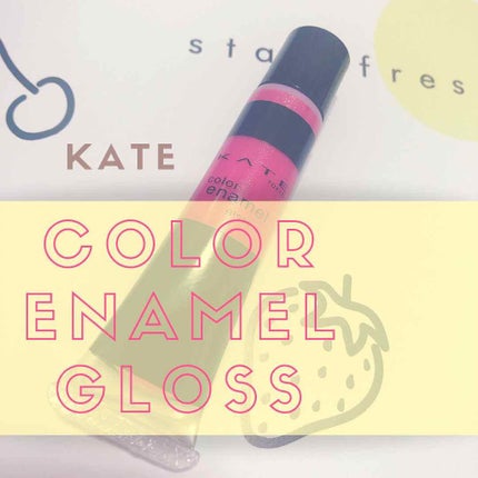 口紅(詰替用)/ちふれ/口紅を使ったクチコミ(1枚目)