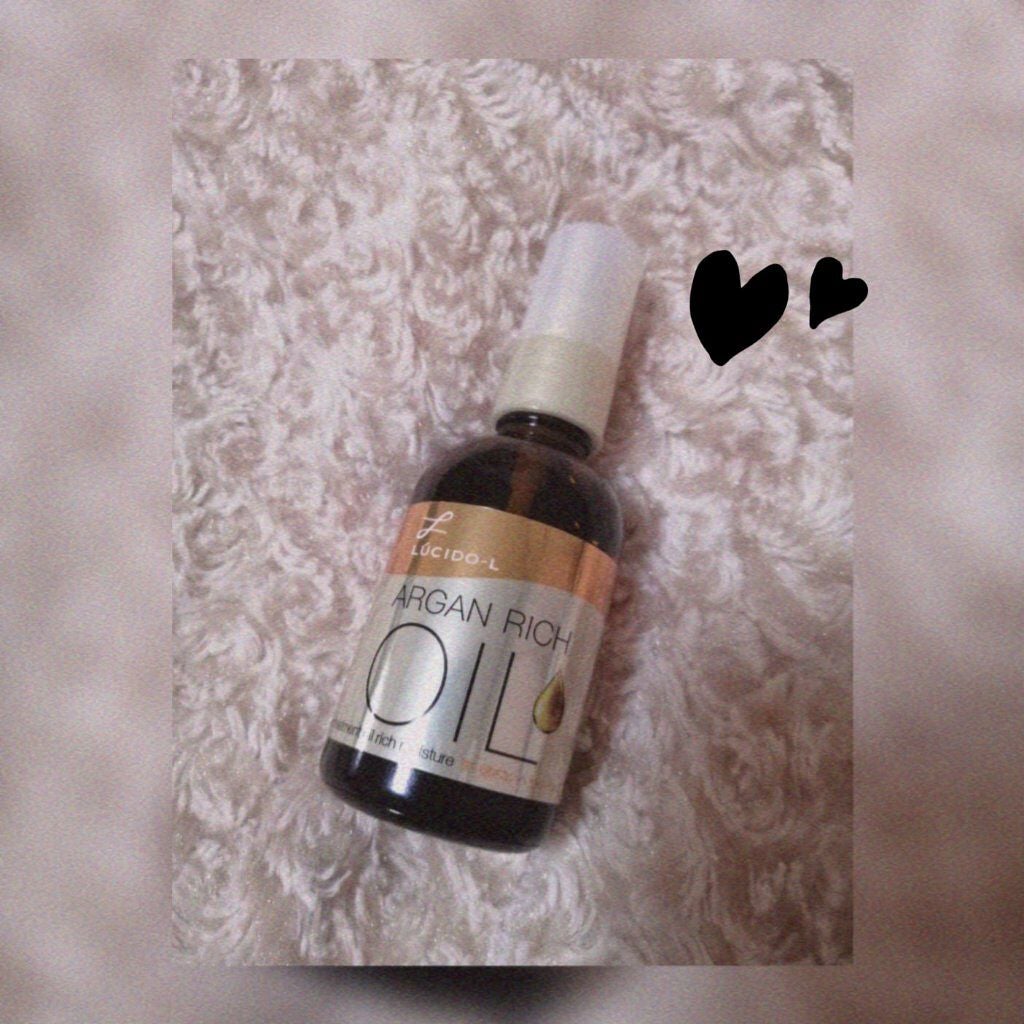 オイルトリートメント #EXヘアオイル リッチモイスチャー/ルシードエル/ヘアオイルを使ったクチコミ(1枚目)