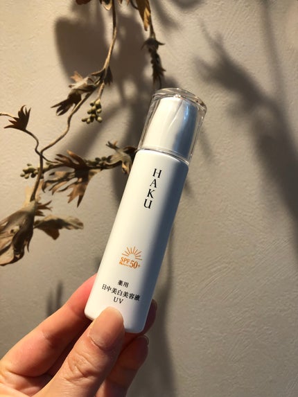 薬用 日中美白美容液/HAKU/美容液を使ったクチコミ(4枚目)