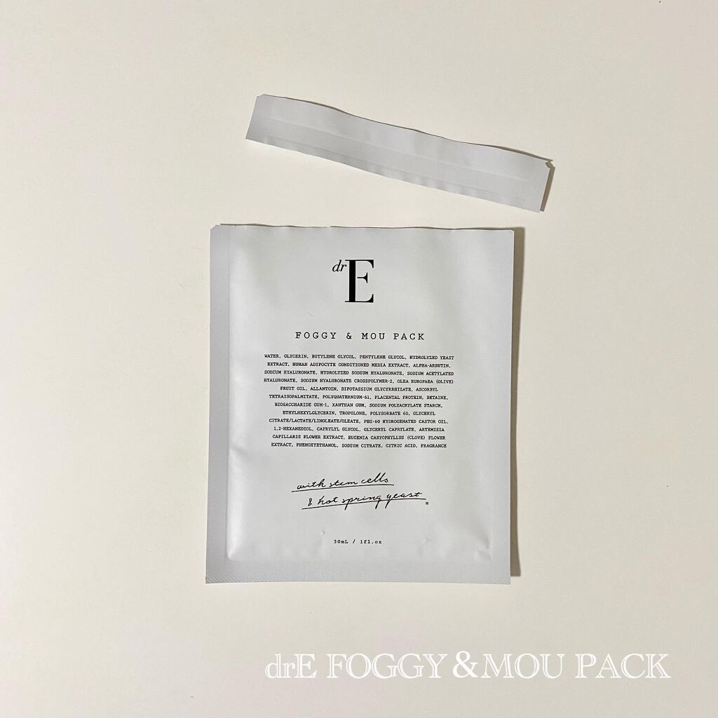 フォギー&ムーパック/dr's room/シートマスク・パックを使ったクチコミ（1枚目）