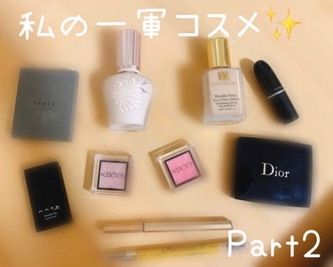 【旧】ディオールスキン ルージュ ブラッシュ/Dior/パウダーチークを使ったクチコミ（1枚目）