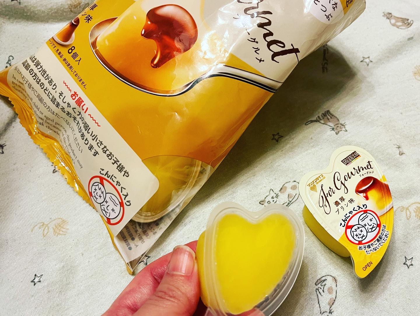 蒟蒻畑/マンナンフーズ/食品を使ったクチコミ（2枚目）