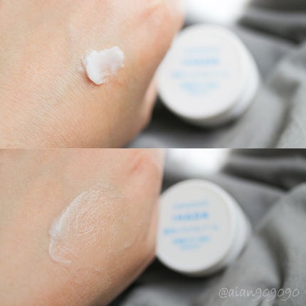 イハダ 薬用バーム【医薬部外品】/IHADA/フェイスバームを使ったクチコミ(3枚目)