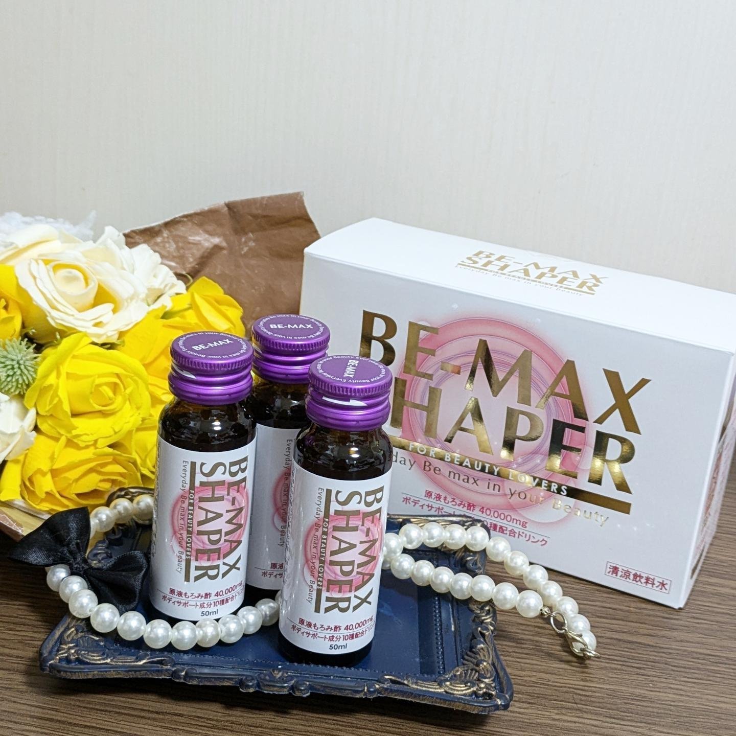 BE-MAX SHAPER/BE-MAX/ドリンクを使ったクチコミ（1枚目）