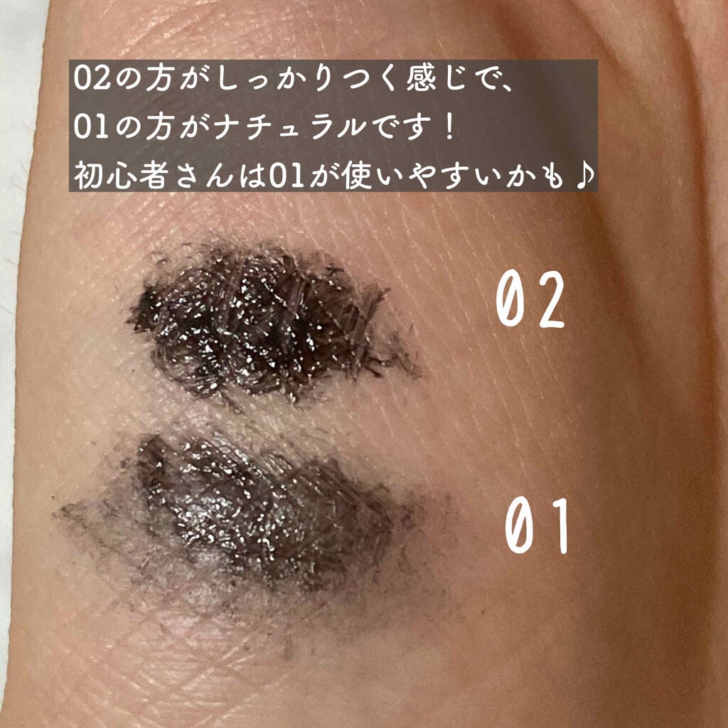 ホリカホリカ ラッシュコレクティングマスカラ/HOLIKA HOLIKA/マスカラを使ったクチコミ(2枚目)