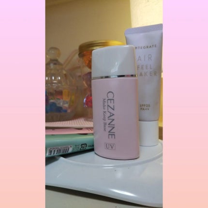 プロフェッショナルフェイスカラーシャドウ/エルファー/単色アイシャドウを使ったクチコミ(3枚目)