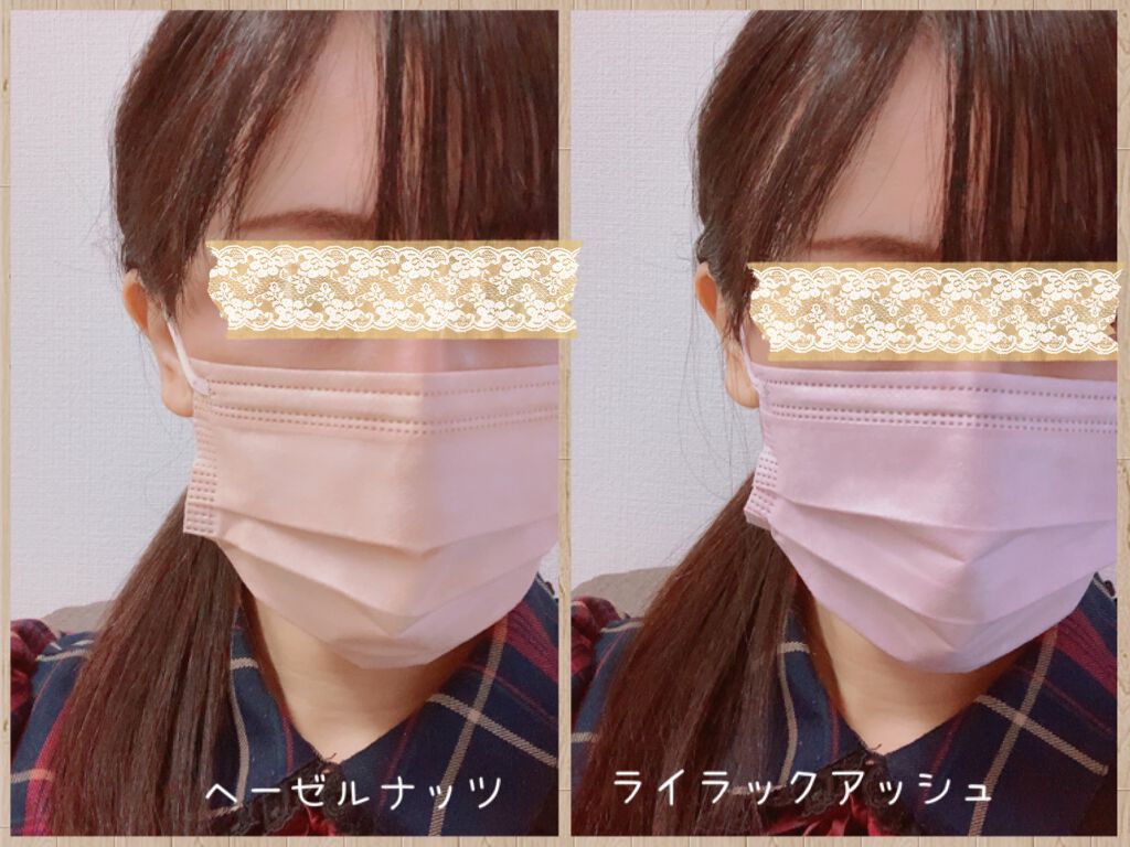 やわらかマスク 51枚入り/CICIBELLA/マスクを使ったクチコミ(2枚目)