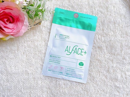 オルフェス センシティブマスク/ALFACE+/シートマスク・パックを使ったクチコミ(1枚目)