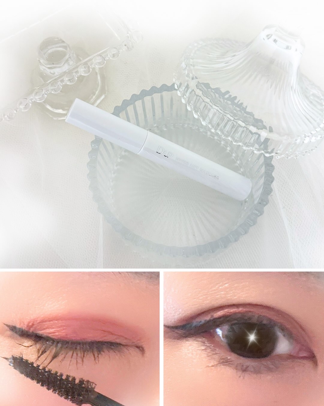 ハイパーリフトマスカラ/D-UP/マスカラを使ったクチコミ（3枚目）