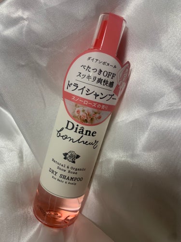 ダイアンボヌール　ドライシャンプー

最近、使い始めたんだけど
私は朝シャン変わりに頭皮につけてるよ✨
メントールが入ってるからか
頭皮がスースーする👍
朝からすっきり！！！！

子供たちの支度とかで
