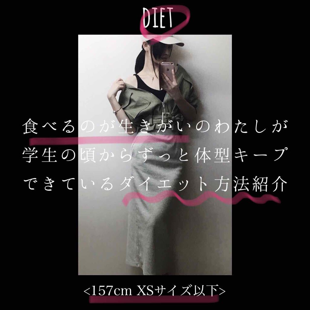 うるおい ジェル/ちふれ/オールインワン化粧品を使ったクチコミ(1枚目)